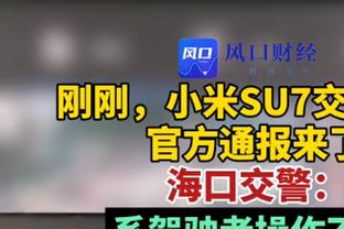 沃克：我们的成绩还不及曼联英超13冠高度；球迷态度总是反复无常